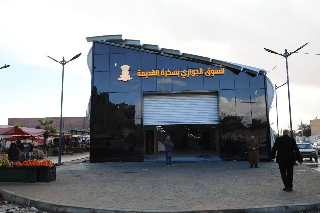 Marché Couvert à Souk Marabaa, Biskra